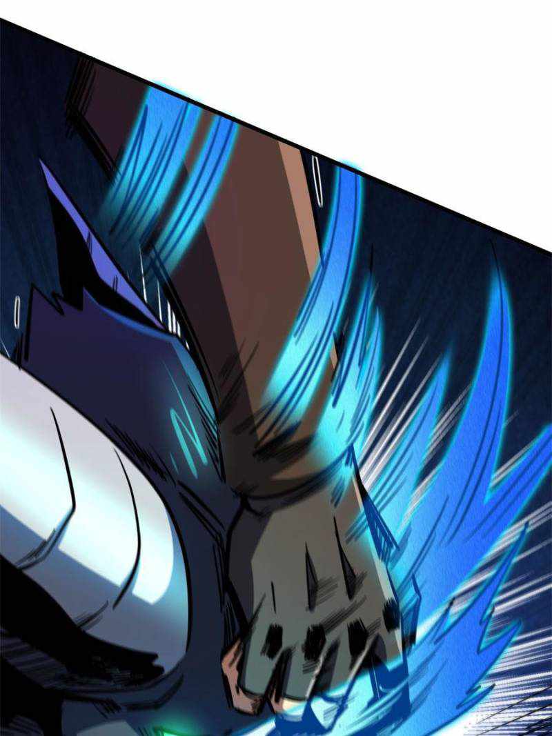 Super Gene Chapter 143 page 48
