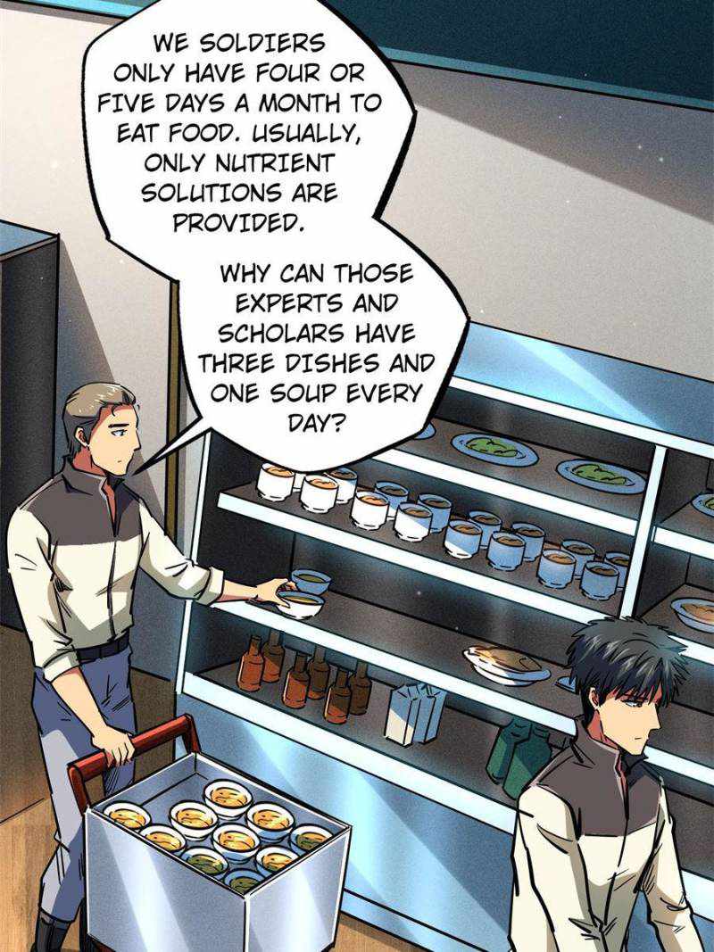 Super Gene Chapter 143 page 66