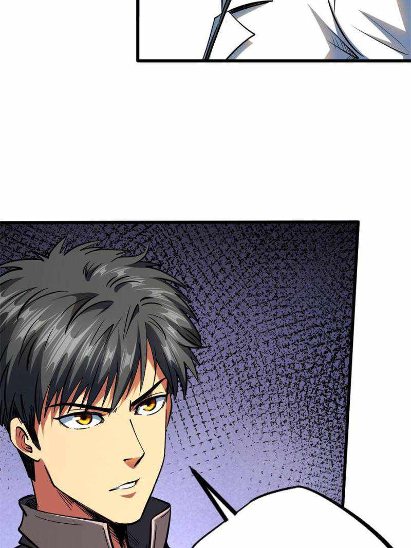 Super Gene Chapter 143 page 74