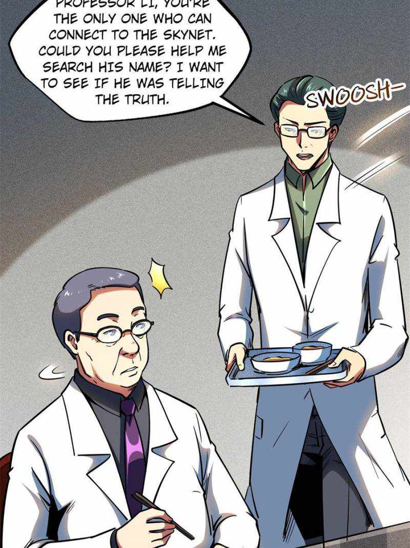 Super Gene Chapter 143 page 81