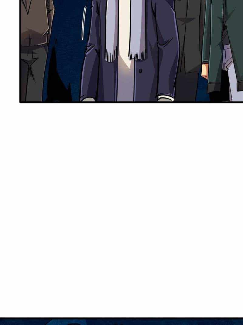 Super Gene Chapter 144 page 7