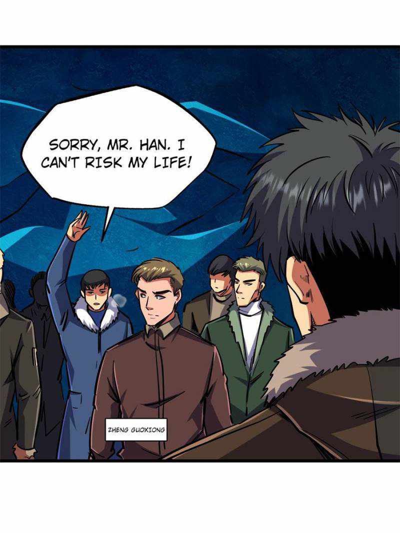 Super Gene Chapter 144 page 15