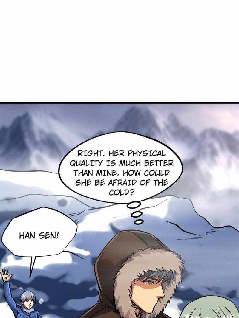 Super Gene Chapter 144 page 24