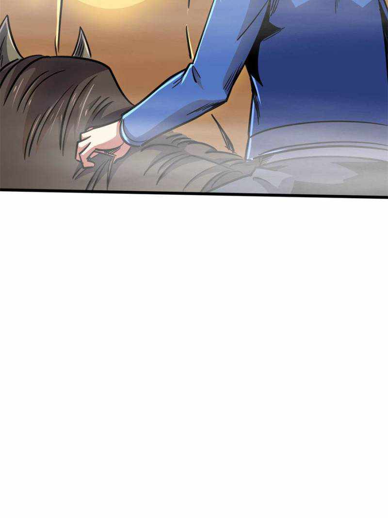 Super Gene Chapter 144 page 27