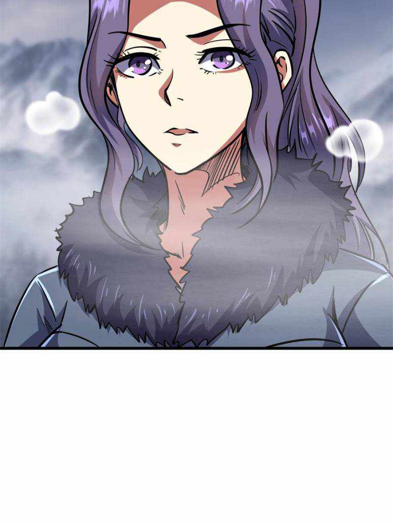 Super Gene Chapter 144 page 33