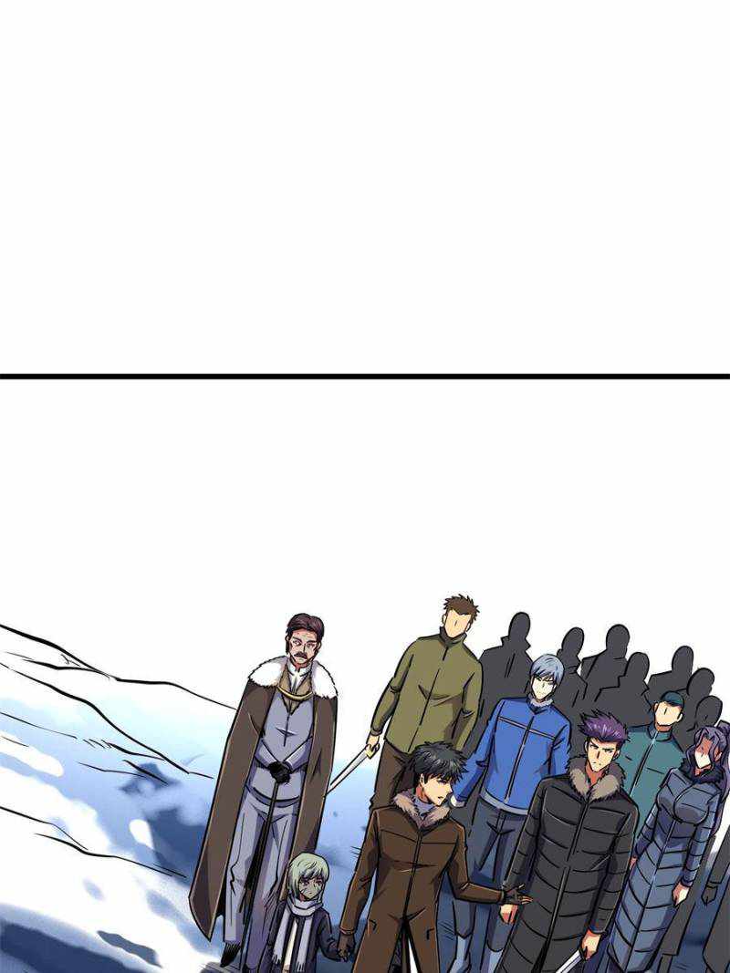 Super Gene Chapter 144 page 41