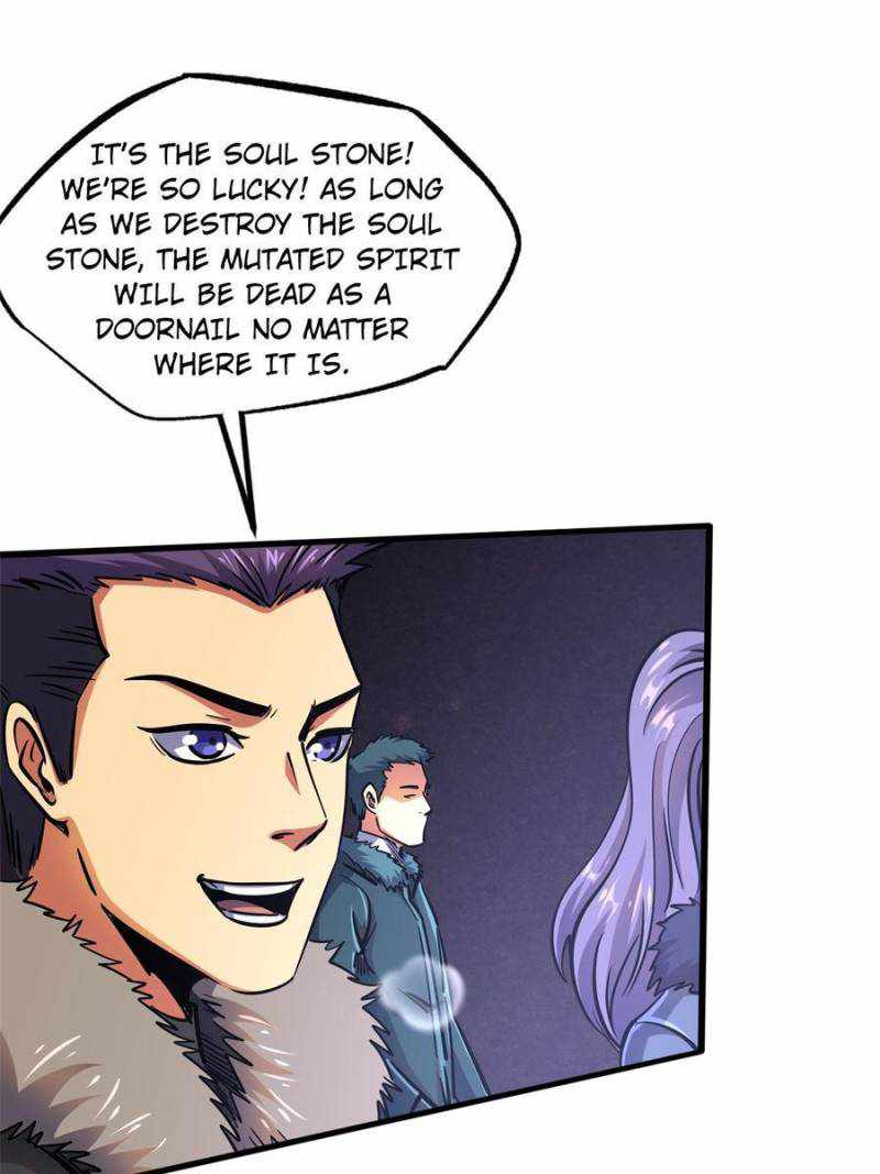 Super Gene Chapter 144 page 48