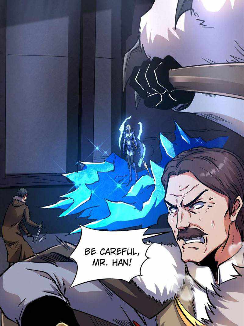 Super Gene Chapter 144 page 69
