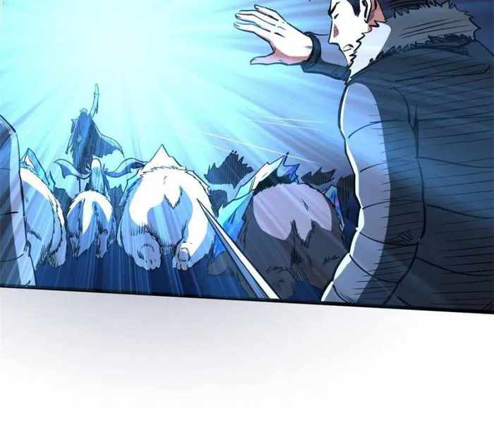 Super Gene Chapter 145 page 29