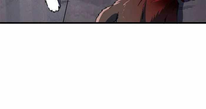 Super Gene Chapter 145 page 37