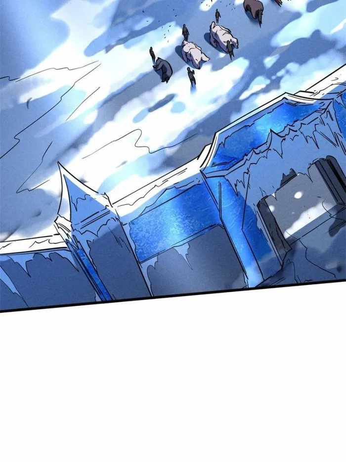Super Gene Chapter 145 page 42
