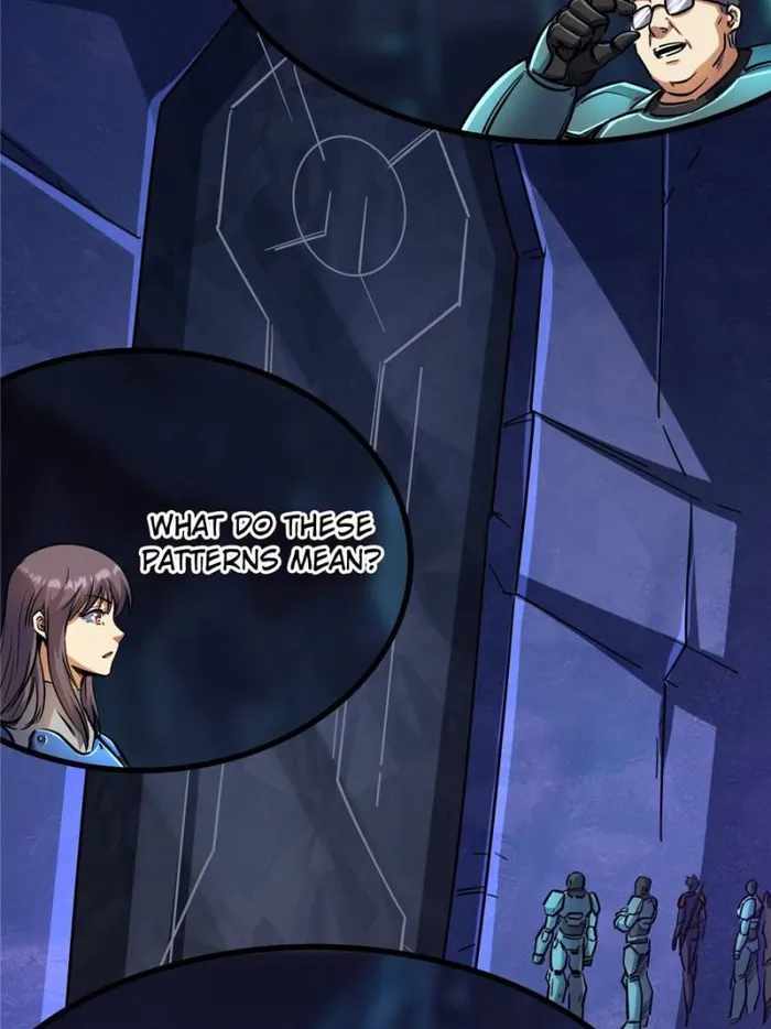 Super Gene Chapter 147 page 7