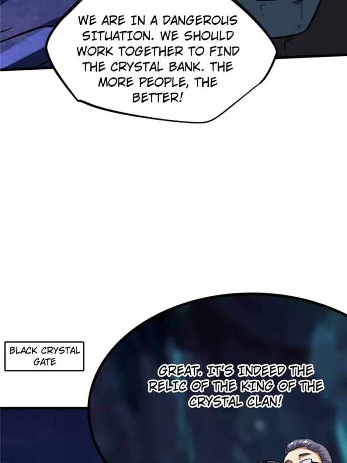 Super Gene Chapter 147 page 6
