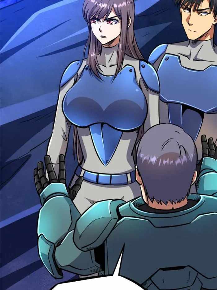 Super Gene Chapter 147 page 5