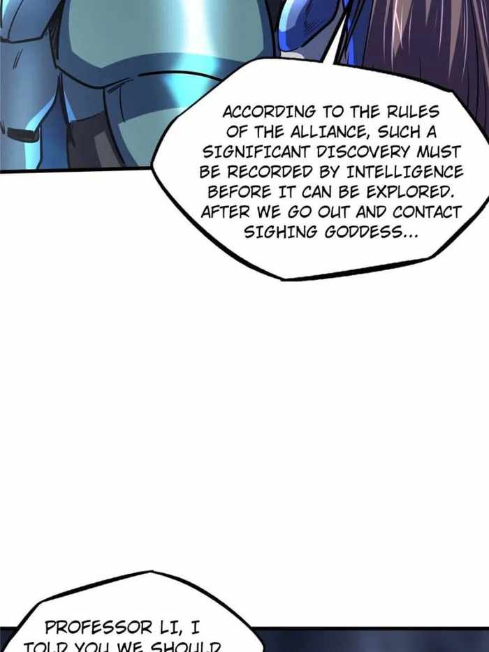 Super Gene Chapter 147 page 23