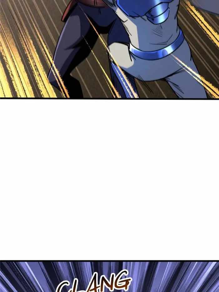 Super Gene Chapter 147 page 43