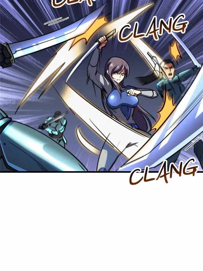 Super Gene Chapter 147 page 44