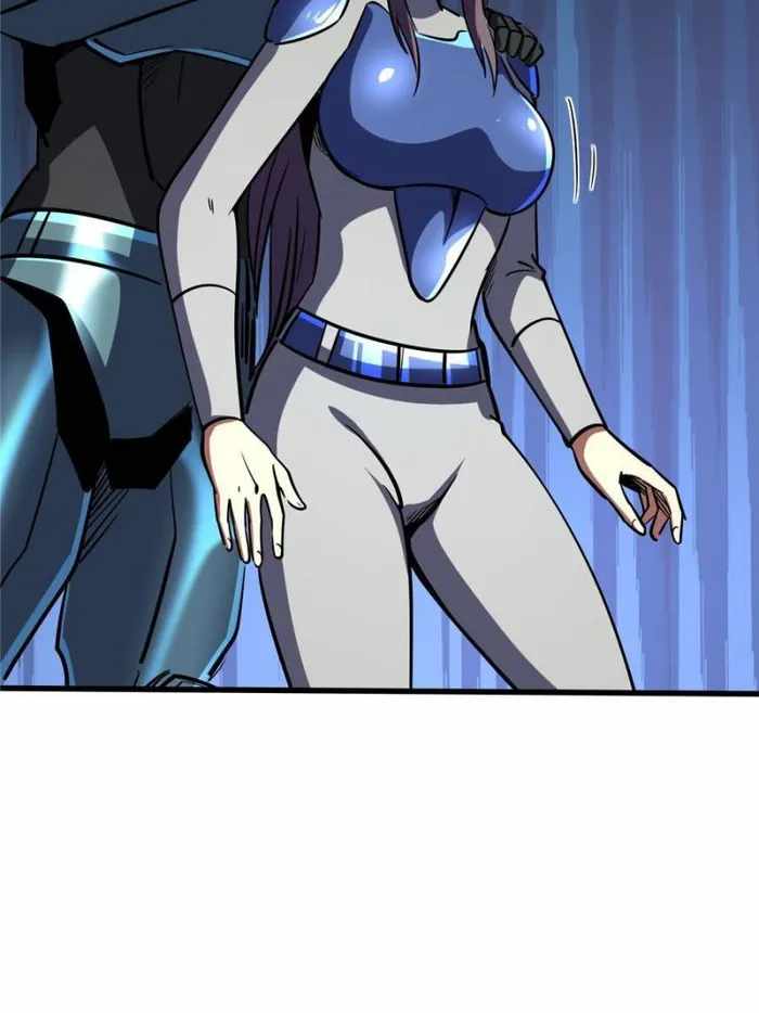 Super Gene Chapter 147 page 58