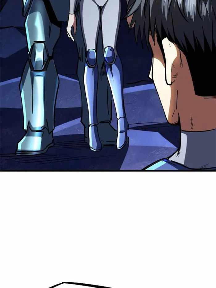 Super Gene Chapter 147 page 60