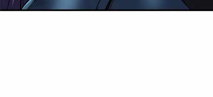 Super Gene Chapter 147 page 62