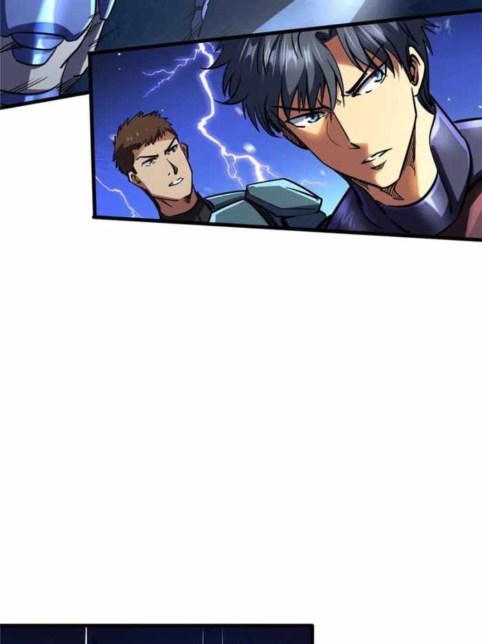 Super Gene Chapter 147 page 64