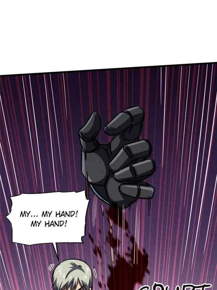 Super Gene Chapter 148 page 11