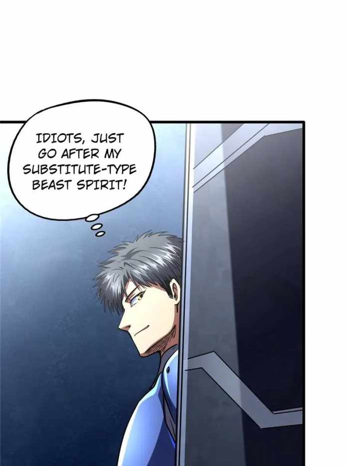 Super Gene Chapter 148 page 3