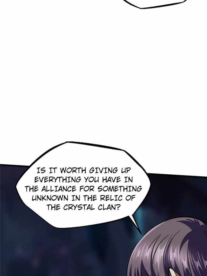 Super Gene Chapter 148 page 6