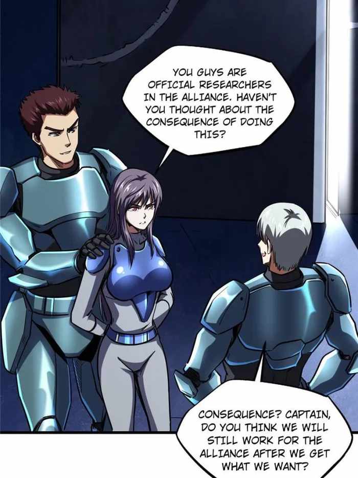 Super Gene Chapter 148 page 5