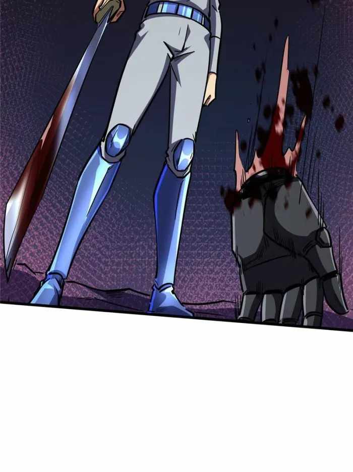 Super Gene Chapter 148 page 14