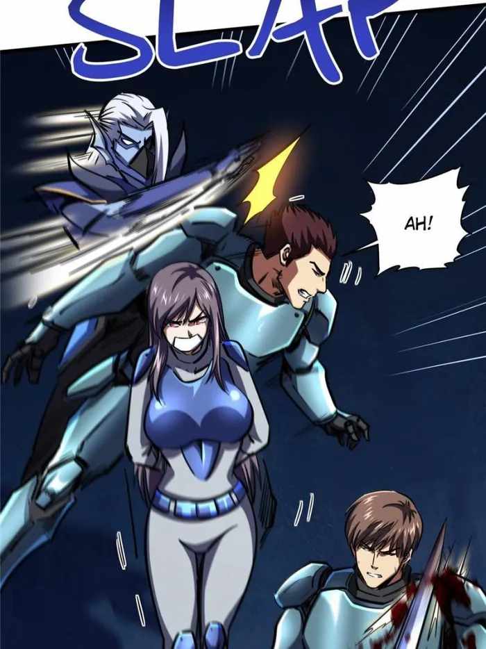 Super Gene Chapter 148 page 17