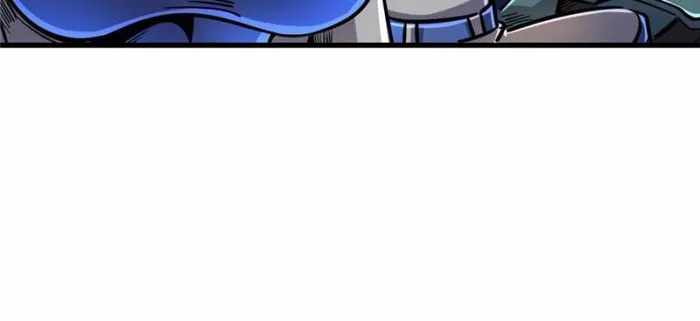 Super Gene Chapter 148 page 31