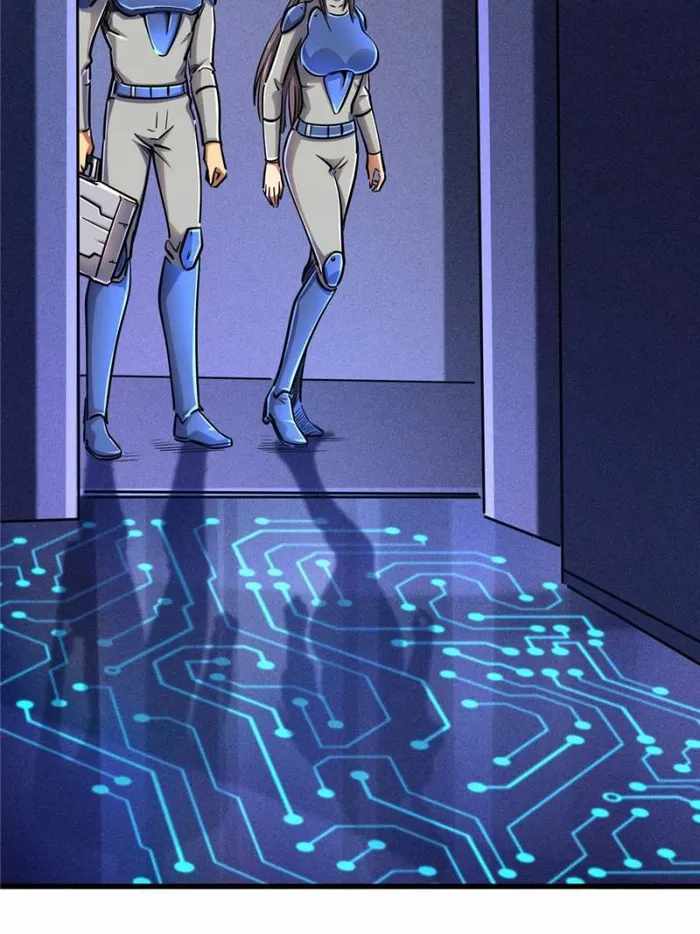 Super Gene Chapter 148 page 40
