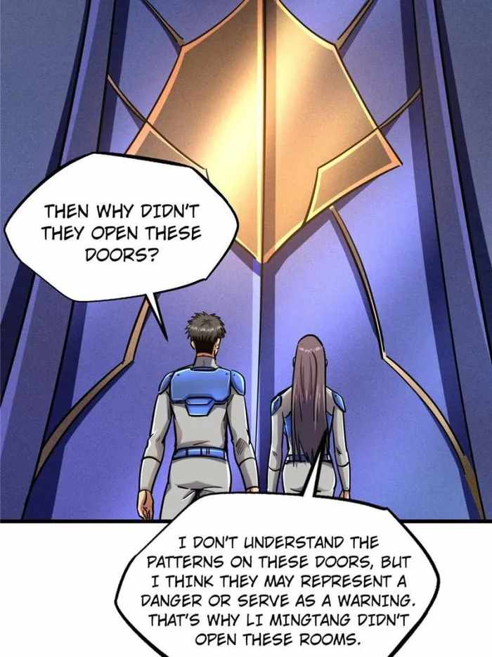Super Gene Chapter 148 page 43