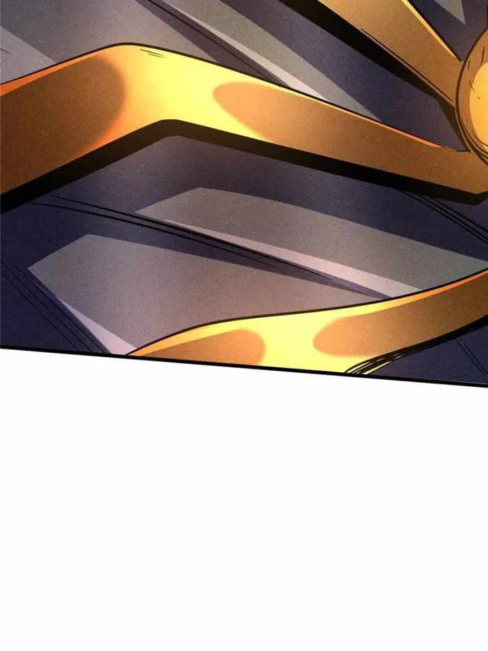Super Gene Chapter 148 page 46