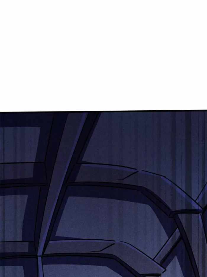 Super Gene Chapter 148 page 47