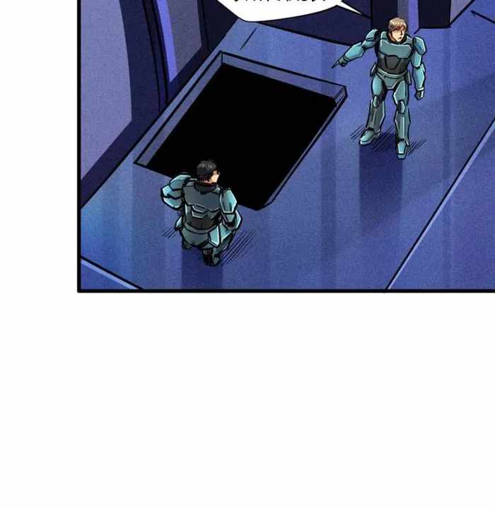 Super Gene Chapter 148 page 59