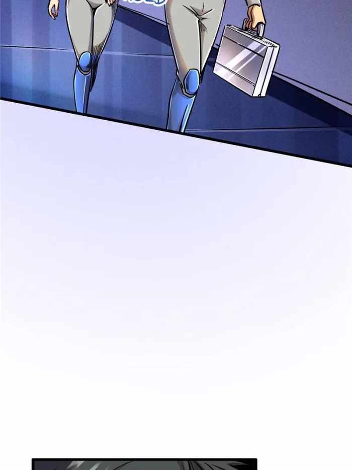 Super Gene Chapter 148 page 71