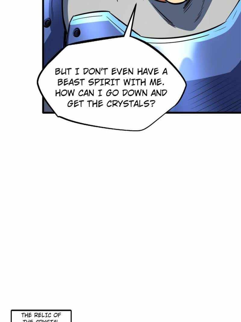 Super Gene Chapter 149 page 12