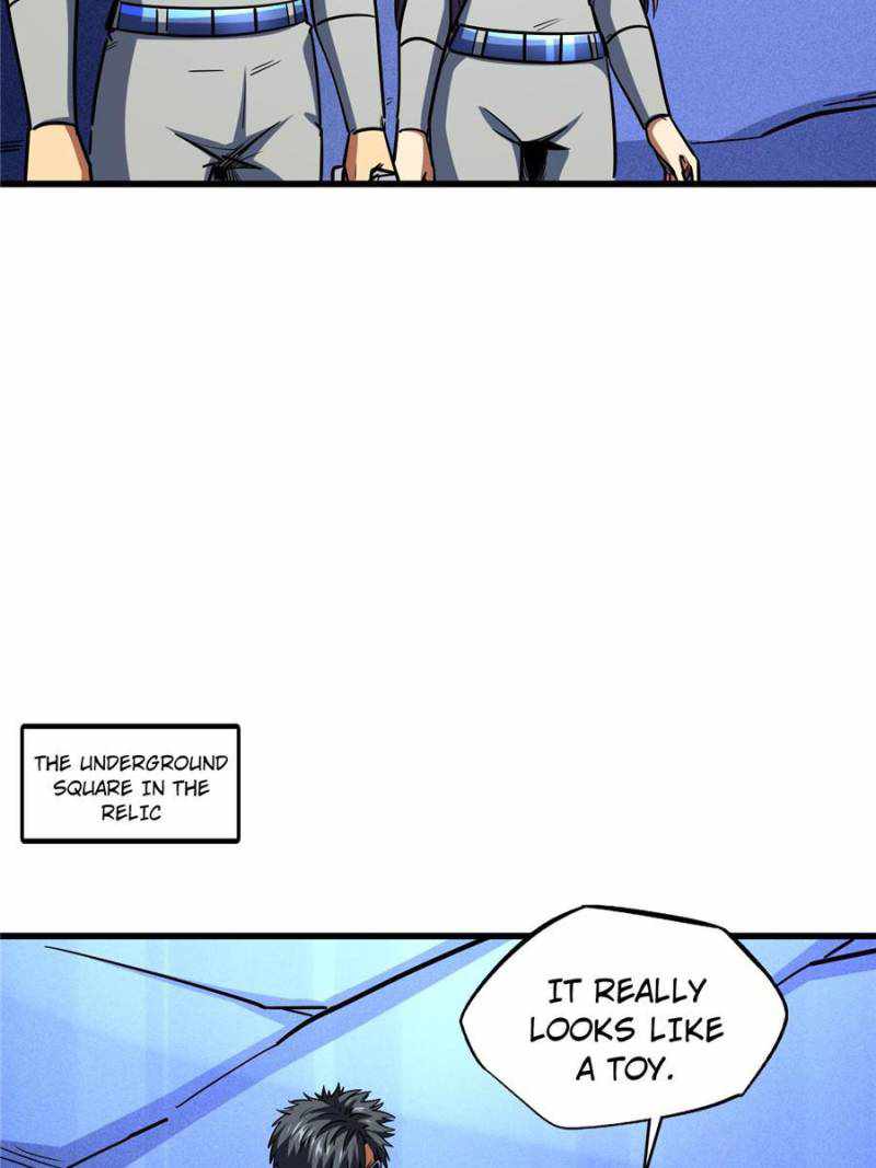 Super Gene Chapter 149 page 14