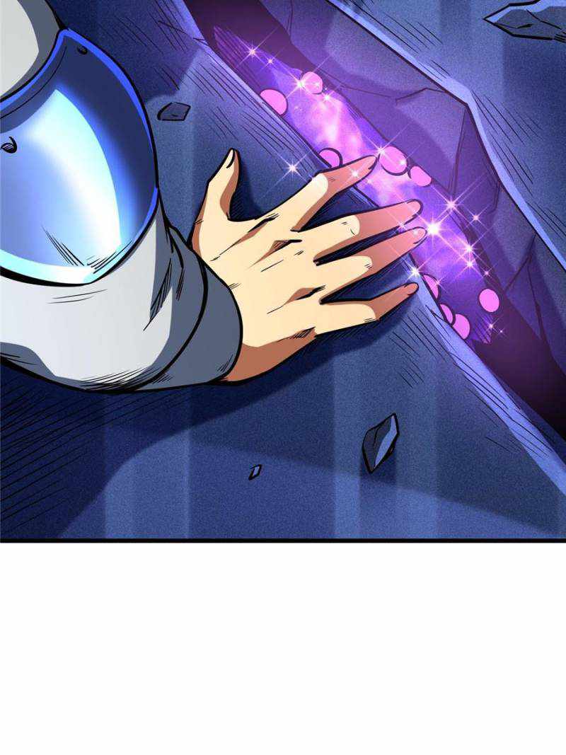 Super Gene Chapter 149 page 10