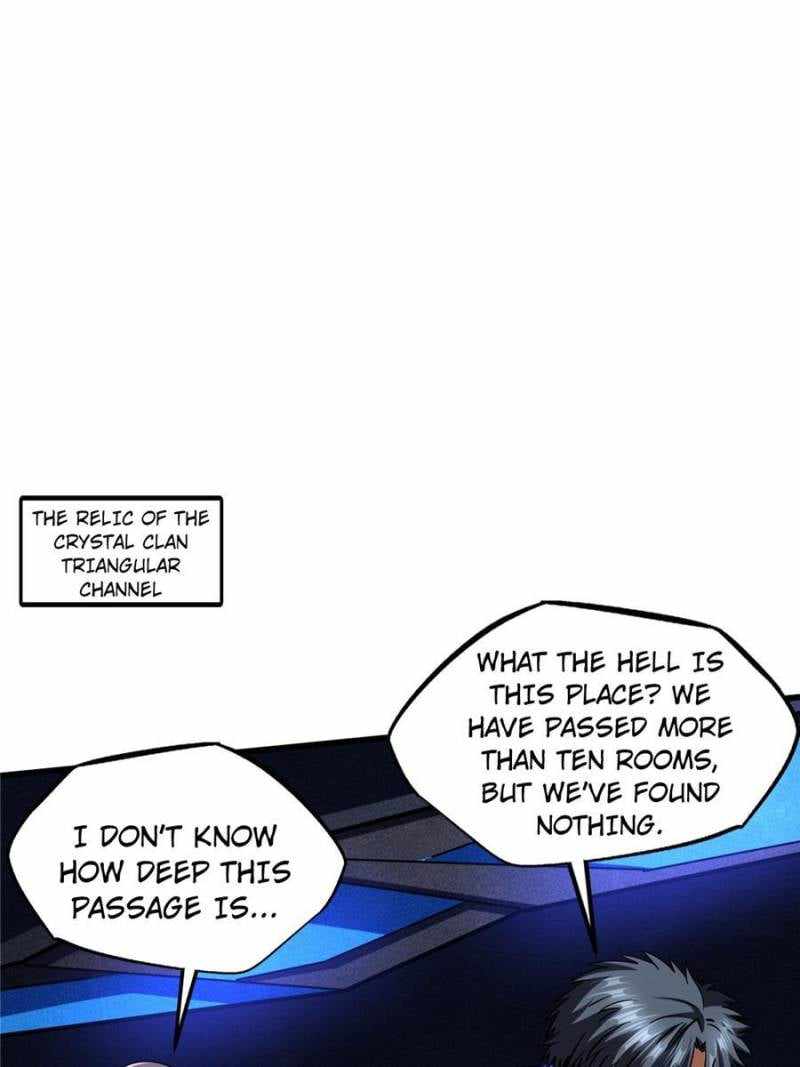 Super Gene Chapter 149 page 31