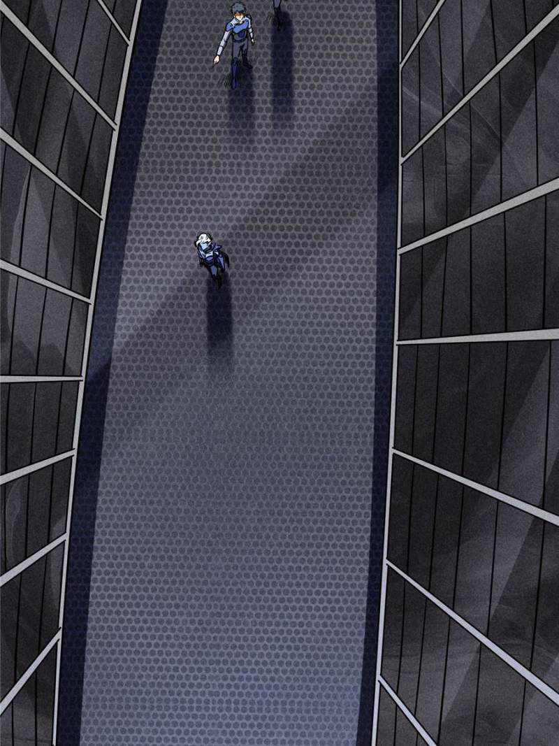Super Gene Chapter 149 page 34