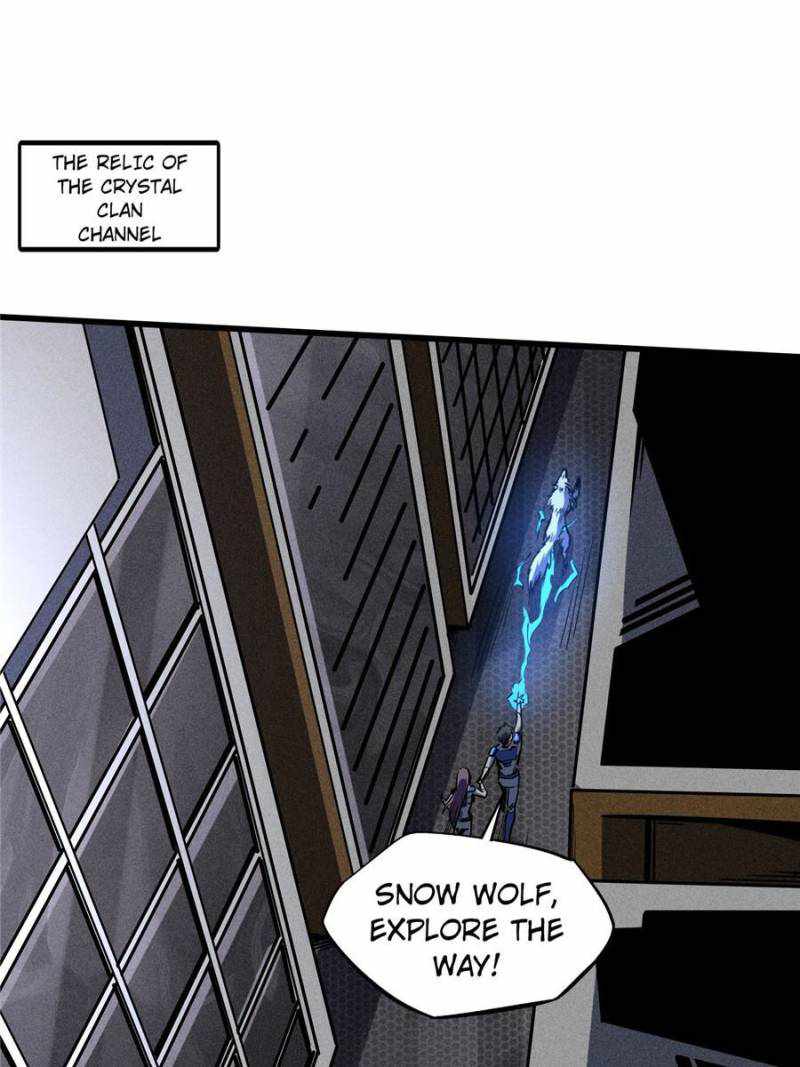 Super Gene Chapter 149 page 60
