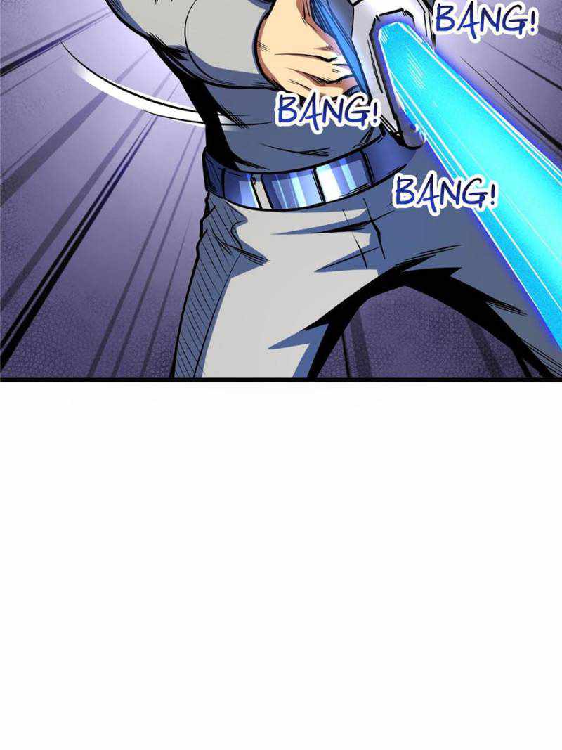 Super Gene Chapter 149 page 72