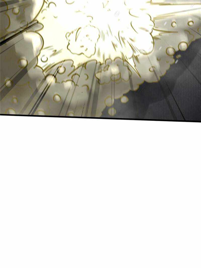 Super Gene Chapter 149 page 80