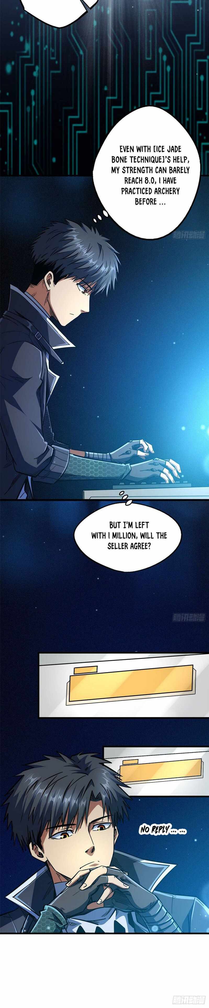 Super Gene Chapter 15 page 16