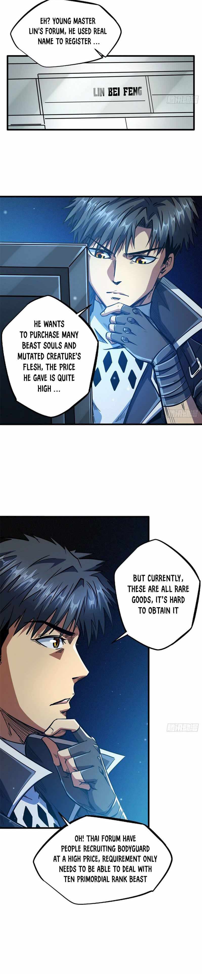 Super Gene Chapter 15 page 13