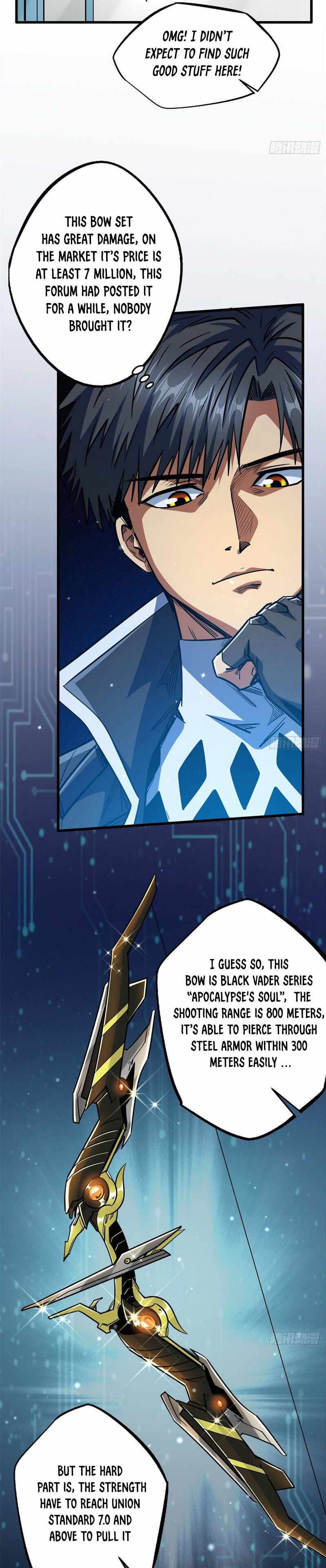 Super Gene Chapter 15 page 15