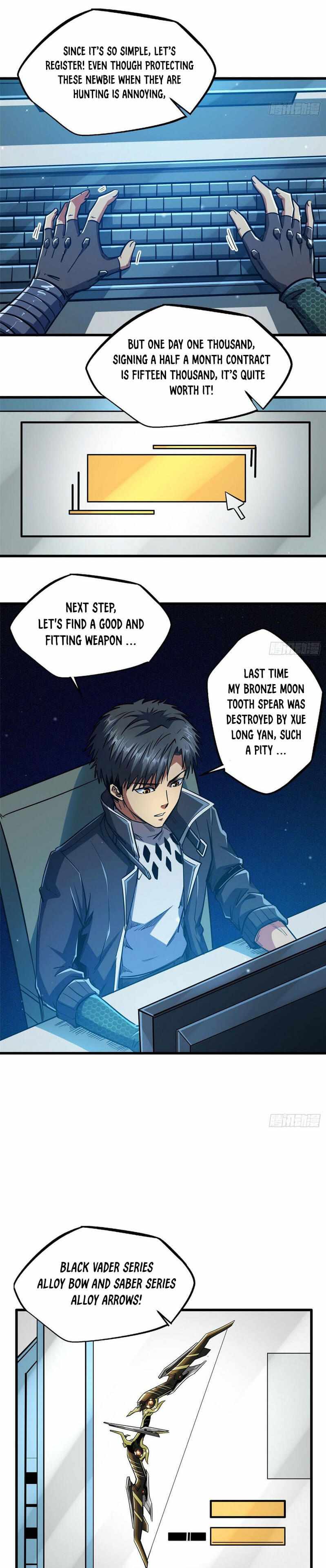 Super Gene Chapter 15 page 14